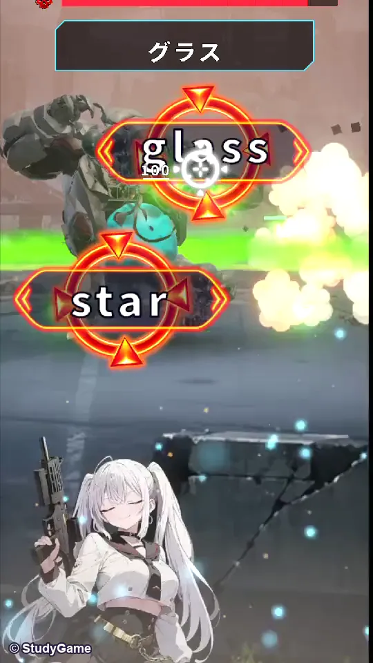 プレイ動画(シューティング)・GIF