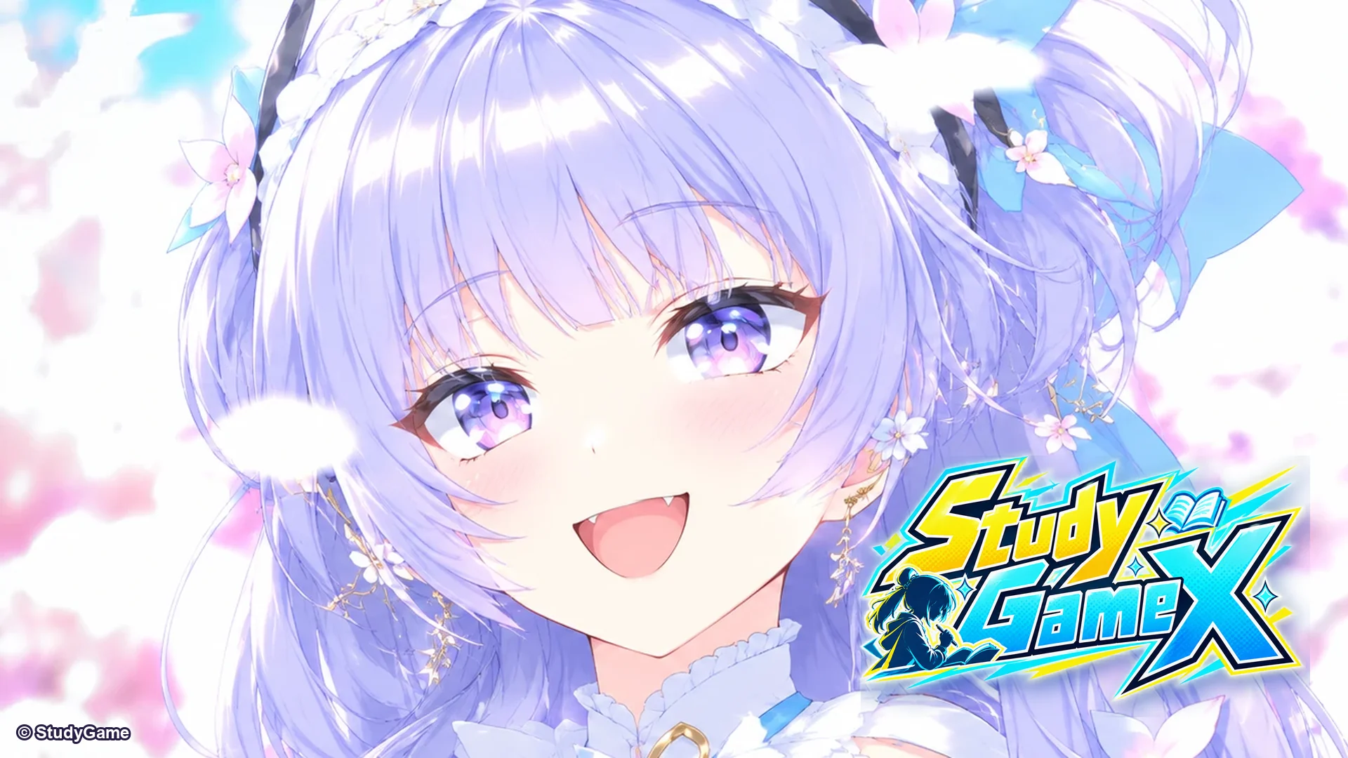 StudyGameX メインビジュアル